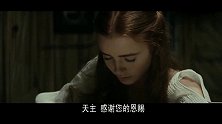 一家三口遭遇怪物袭击,女孩躲地下室,却崩溃了