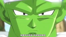 龙珠：比克的人设慢慢超越悟饭，悟饭打不过比克？