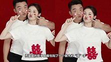 郑恺官宣领证，谁注意前女友程晓玥的微博？网友：心疼