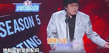 陈吃醋了！李雪琴孟鹤堂“结婚”，王建国发问潘长江：她俩般配吗