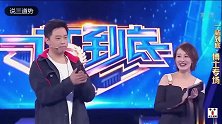 金麦克戏说音乐牛人脱口秀好搞笑啊,被主持人调侃是戏精