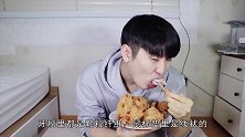 炸鸡腿放大100倍什么样终于知道为啥那么多死肥宅了