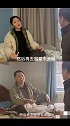 模仿 搞笑视频 养精蓄锐然后再展望未来嘛
