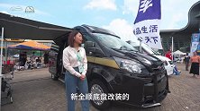 适合4人出行的B型房车，采用福特新全顺底盘，巧妙布局配置齐