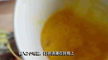 做红烧排骨，一定要记住这两个方法，做出来肉烂酥香，营养美味
