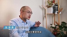 结婚之后发现和老公三观不合怎么办