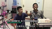 30岁脑瘫男孩能用嘴叠飞机，普通人想跟他比比，结果一下就败了