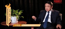 《V访谈》华泰：少年华泰 逐梦中国