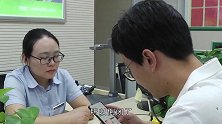 银行也能破产？银行倒闭后存款咋办，是不是房贷不用还了？