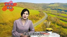 娶老婆要娶爱发脾气的女人，有3点好处，让婚姻更牢固