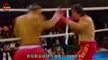 成龙电影中最强打手，没有之一！实打实的搏击冠军“喷气机”宾尼