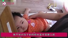 新生儿脊椎很娇嫩，这3种抱姿容易伤到他，新手爸妈要注意避免