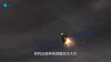 冥王星上“发现”不明物，卫星探测器放大后，看到的一幕至今未解