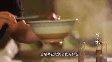 罗汉笋肉壁厚 清爽脆美低糖高纤维天然珍稀的素食之王