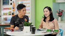 第五集预告 和女神同居的神经病