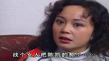 农村妇女竟这样理解试管婴儿，真是让人啼笑皆非，没文化真可怕