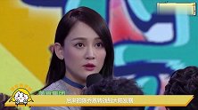 陈乔恩大胆挑战“人体彩绘”，身材完美展现，网友：确定40岁？