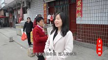 丽丽跟宝鸡扶风县召公镇古会，各类商品让她眼花缭乱，挺热闹