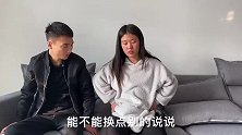 “就你这婆婆，你儿子一辈子打光棍”，五年后应验了，婆婆悔断肠
