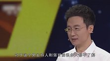 女主持春妮老公曝光，原来是《新闻联播》的他，孩子出生让人羡慕