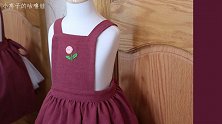 小离教你做围裙，有手绘裁剪图哦