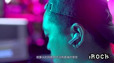 「滑」出好声音 PaMu Slide 耳机上手评测