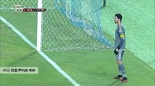 阿里·萨利赫 U23亚洲杯 2020 阿联酋U23 VS 乌兹别克斯坦U23 精彩集锦