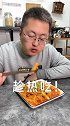 挑战韩国街边网红小吃一点毛病没有，老好吃了，真的