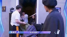 被禁演就算了，还让睡走廊烧饼向郭德纲告状！