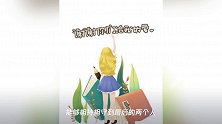 感恩节 感谢有你