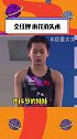 本次奥运会中国代表团年龄最小的选手，14岁的全红婵 ，稳定发挥的水花消失术牛哇！奥运会