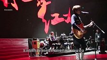 王源台上大谈乡村教育，马云汪涵连连点头：不错不错！