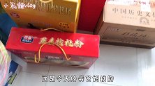 打工妹中秋节回老家，一家人一起吃饭其乐融融，这种感觉真好！
