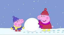 雪下的好大，佩奇和乔治堆起了雪人