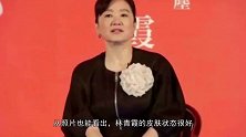 65岁林青霞买鞋被偶遇，生图曝光颜值超高，女神真不老