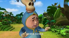 熊仔之雄心壮志：熊仔和老姐打架，没想到熊仔用拐杖打老姐的脚