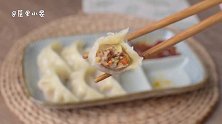 饺子馅这么拌连吃2碗都不够，3种包饺子的方法一看就会