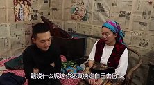 妻子死后，小伙怀念亡妻到坟上住，三年后妻子从坟里爬出来了