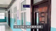 邯郸初中生被害案3名未成年嫌犯被刑事追诉，律师：3人不适用死刑