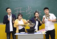 校园：开学第一天，老师让同学们考试吃芥末臭豆腐，学渣竟得第一