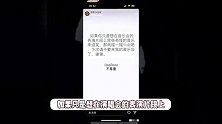 林俊杰回怼网友惹争议，胡夏火速删除玩梗舞蹈视频，尴尬溢出屏幕