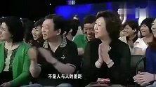 农村小伙上相亲节目，被乐嘉嫌弃差距太大，小伙霸气回怼！