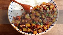 【10元系列】5分钟，6块钱搞定的土豆肉末盖饭