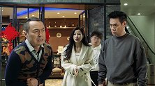《陈翔六点半》第296集 今天，餐厅老板哭着求我离开！