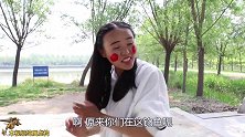 熊出没真人版：熊大用没有线的杆钓鱼，没想钓不上来，却赖光头强