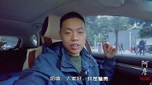 打工仔国庆中秋放了1天假，前两天吃太好，晚餐吃个青菜清下肠胃