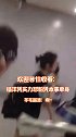 杨洋，没想到他也会怼粉丝网友活该你单身！