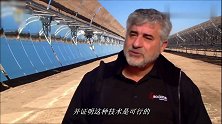 太阳能发电固然环保，但是造价太高，而且技术要求也很高