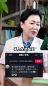 找回被#家务偷走的青春，好好爱自己！#中医养生 #家庭主妇#爱生活爱美丽 #南方健康