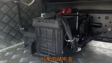 一年四季都可以洗热水澡的房车，外观大空间大，喜欢可定制麻将桌